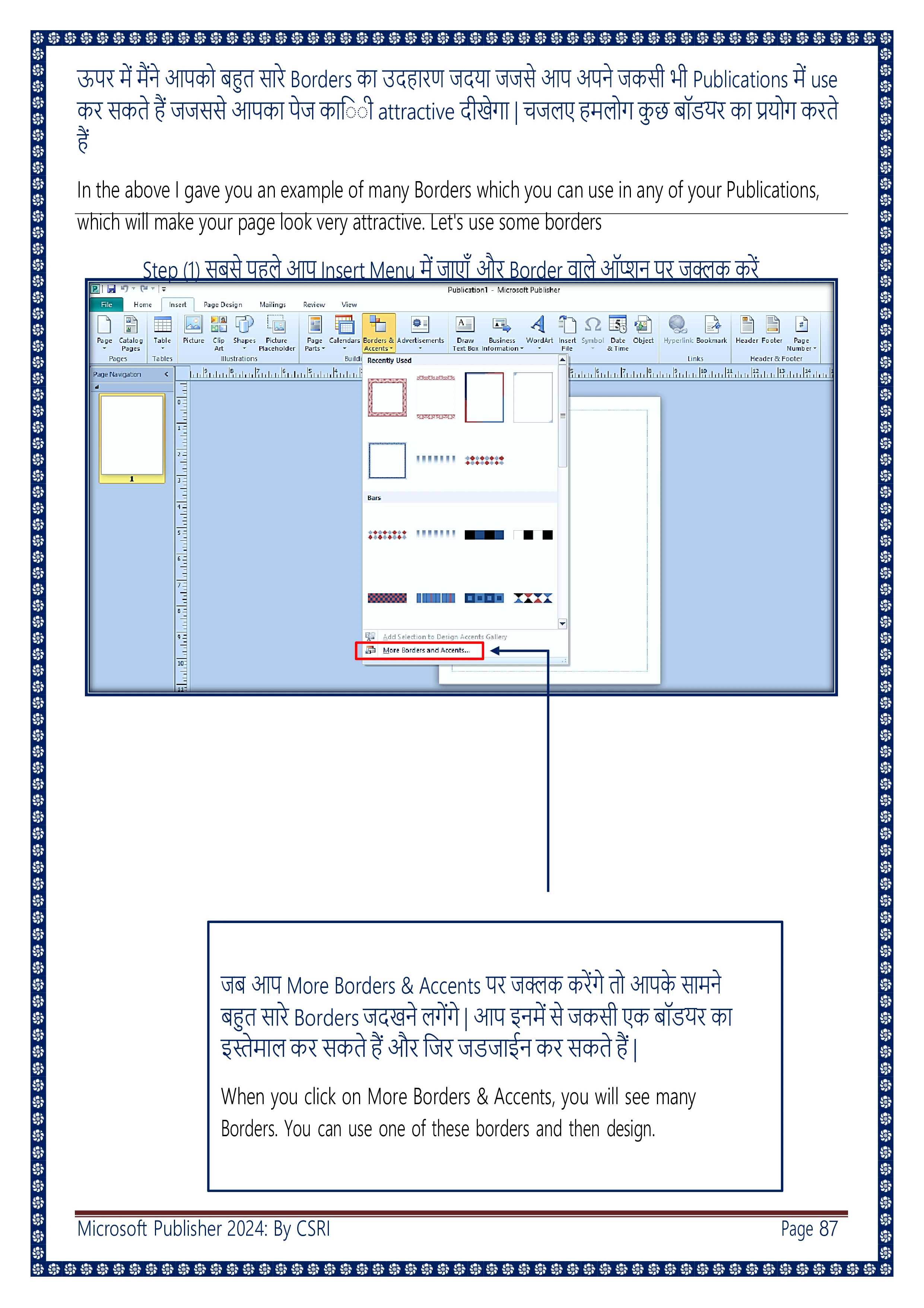 Computer Course Notes